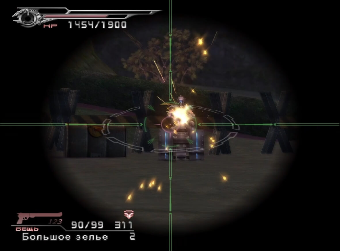 Dirge of Cerberus Final Fantasy VII - геймплей игры на PlayStation 2